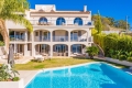 Maison CANNES 2963206_1