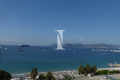 Appartement CANNES 1 pièces 3585462_1