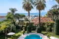 Maison CAP D'ANTIBES 3940590_3