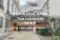 Commerce PARIS 9EME Folie Mericourt 3976569_0