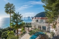 Maison EZE 4078840_3