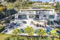Maison MOUGINS 8 pi&egrave;ces 4193610_0