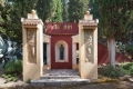 Maison MENTON 4252148_1