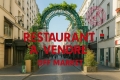 Commerce PARIS 2EME 4296322_0