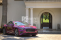 Maison MOUGINS 4307908_1