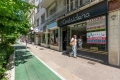 Commerce NICE 4372682_0
