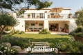 Maison EGUILLES 4 pi&egrave;ces 4383678_0