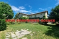 Maison DIEULEFIT 10 pi&egrave;ces 4406611_0