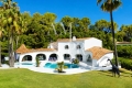 Maison MOUGINS 8 pi&egrave;ces 4411418_1