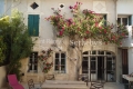 Maison ST-REMY-DE-PROVENCE 6 pi&egrave;ces 4438009_0