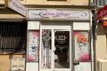 Commerce NICE 0 pi&egrave;ces 4439746_0