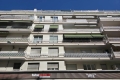 Appartement NICE 2 pi&egrave;ces 4537290_0