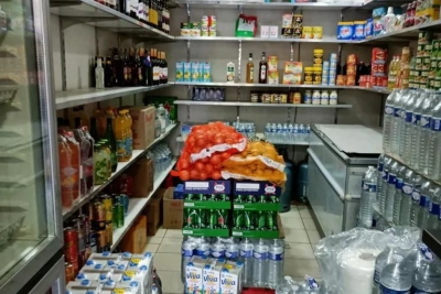 Commerce à vendre 150000 euros