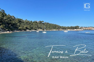 terrain &agrave; vendre &agrave; LA GARDE   - 750 m&sup2; 