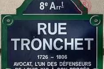 Commerce à louer à PARIS 8EME Epinettes 4  - 50 m² 