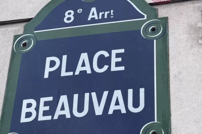 Commerce à louer à PARIS 8EME Epinettes 4  - 100 m² 