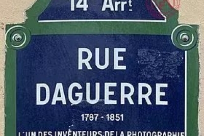 Commerce à louer à PARIS 14EME Plaine Monceau 4  - 77 m² 