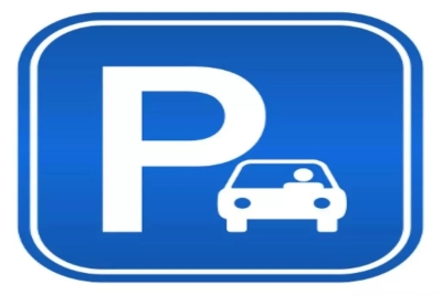 Parking/Garage à vendre à NICE    