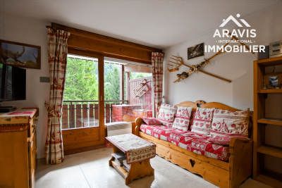 Appartement à vendre le bon coin immobilier