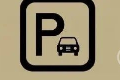 Parking/Garage à louer à CANNES-LA-BOCCA    