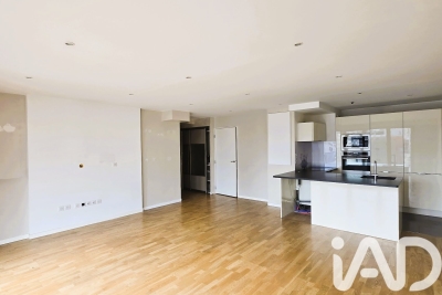 Appartement à vendre vue sur paris paris 