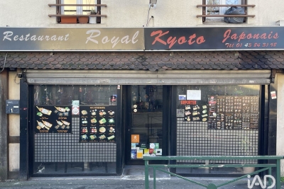 Commerce à vendre à SEVRAN   - 120 m² 