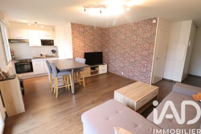 Appartement à vendre à GERZAT  - 2 pièces - 55 m² 