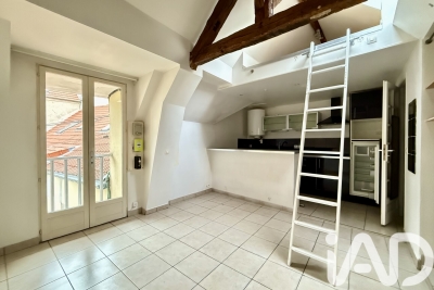 Appartement à vendre residence cours