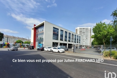 Commerce à vendre à ANGERS ZA François Mitterand  - 225 m² 