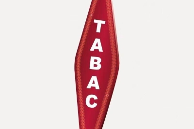 Commerce à vendre à PARIS 18EME Folie Mericourt 11  - 180 m² 