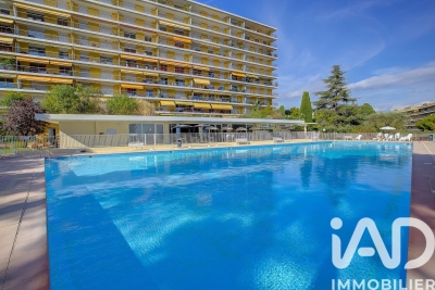 Appartement à vendre recherche acheteur