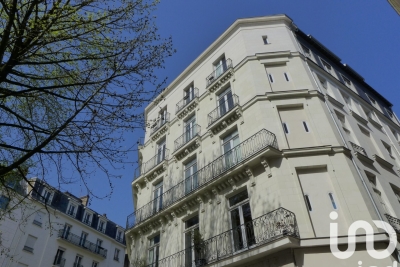 Appartement à vendre à NANTES  - 1 pièces - 25 m² 