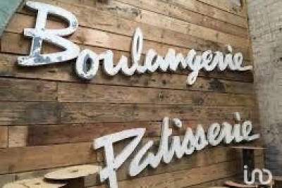 Commerce à vendre à MARSEILLE 13EME   - 200 m² 