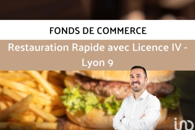 Commerce à vendre à LYON 9EME   - 160 m² 