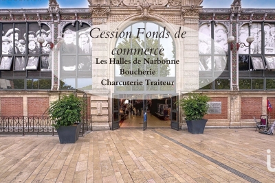 Commerce à vendre à NARBONNE   - 12 m² 