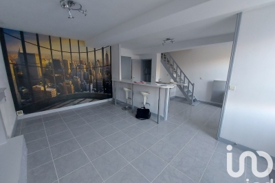 Maison à vendre à MOUCHAMPS  - 3 pièces - 59 m² 