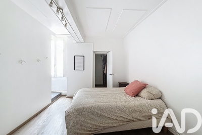 Appartement à vendre à NANTES  - 2 pièces - 47 m² 