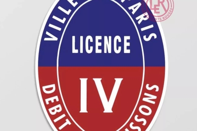 Commerce &agrave; louer &agrave; PARIS 6EME Gare  - 70 m&sup2; 