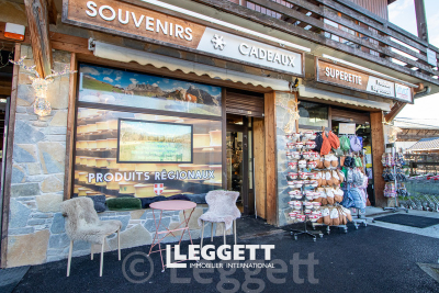 Commerce &agrave; vendre &agrave; MORILLON   - 180 m&sup2; 