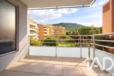 Appartement &agrave; vendre &agrave; NICE  - 2 pi&egrave;ces - 41 m&sup2; 