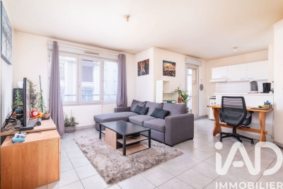 Appartement &agrave; vendre &agrave; VILLEURBANNE  - 2 pi&egrave;ces - 47 m&sup2; 