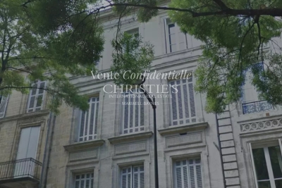 Bien &agrave; vendre &agrave; BORDEAUX   - 233 m&sup2; 