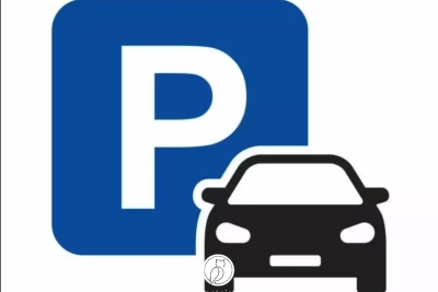 Parking/Garage &agrave; vendre &agrave; NICE   - 12 m&sup2; 