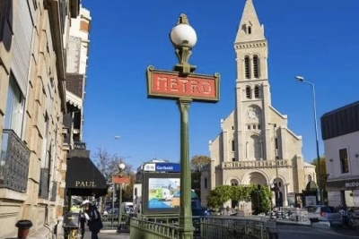 Appartement &agrave; vendre &agrave; ST OUEN  - 2 pi&egrave;ces - 30 m&sup2; 