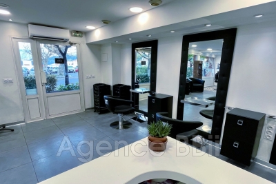 Commerce &agrave; vendre &agrave; GATTIÈRES   - 50 m&sup2; 