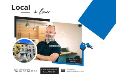 Commerce &agrave; louer &agrave; SALLANCHES   - 90 m&sup2; 