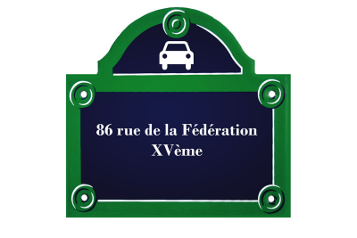 Parking/Garage &agrave; vendre &agrave; PARIS 15EME   - 11 m&sup2; 