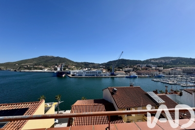 Appartement &agrave; vendre &agrave; PORT VENDRES  - 4 pi&egrave;ces - 74 m&sup2; 