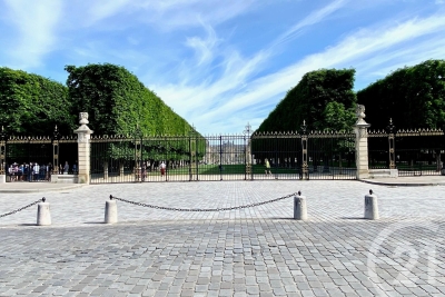 Parking/Garage &agrave; vendre &agrave; PARIS 6EME    
