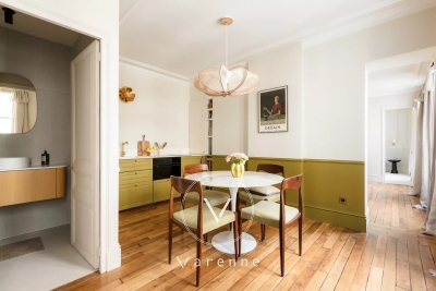 Appartement &agrave; vendre &agrave; PARIS 7EME  - 3 pi&egrave;ces - 47 m&sup2; 
